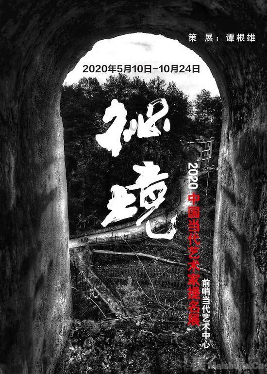 丧尸围城4