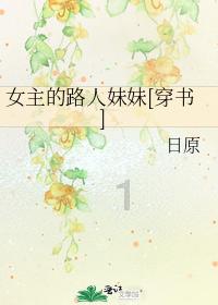 逗小猴开心系列175