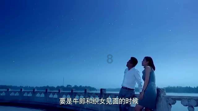上班族救援