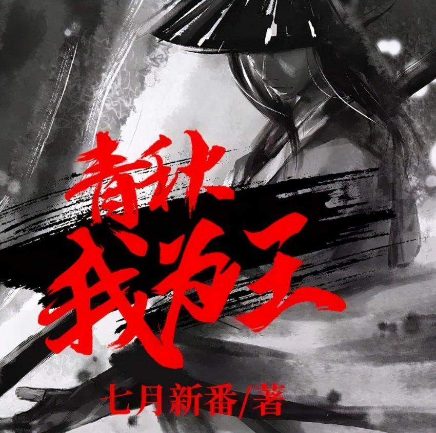 奥特曼大作战