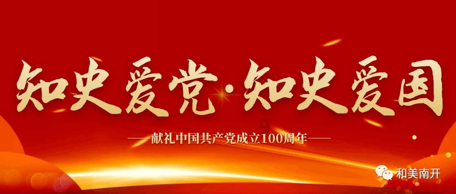 古人也会“剪刀手”郭行墓壁画首次对外展出
