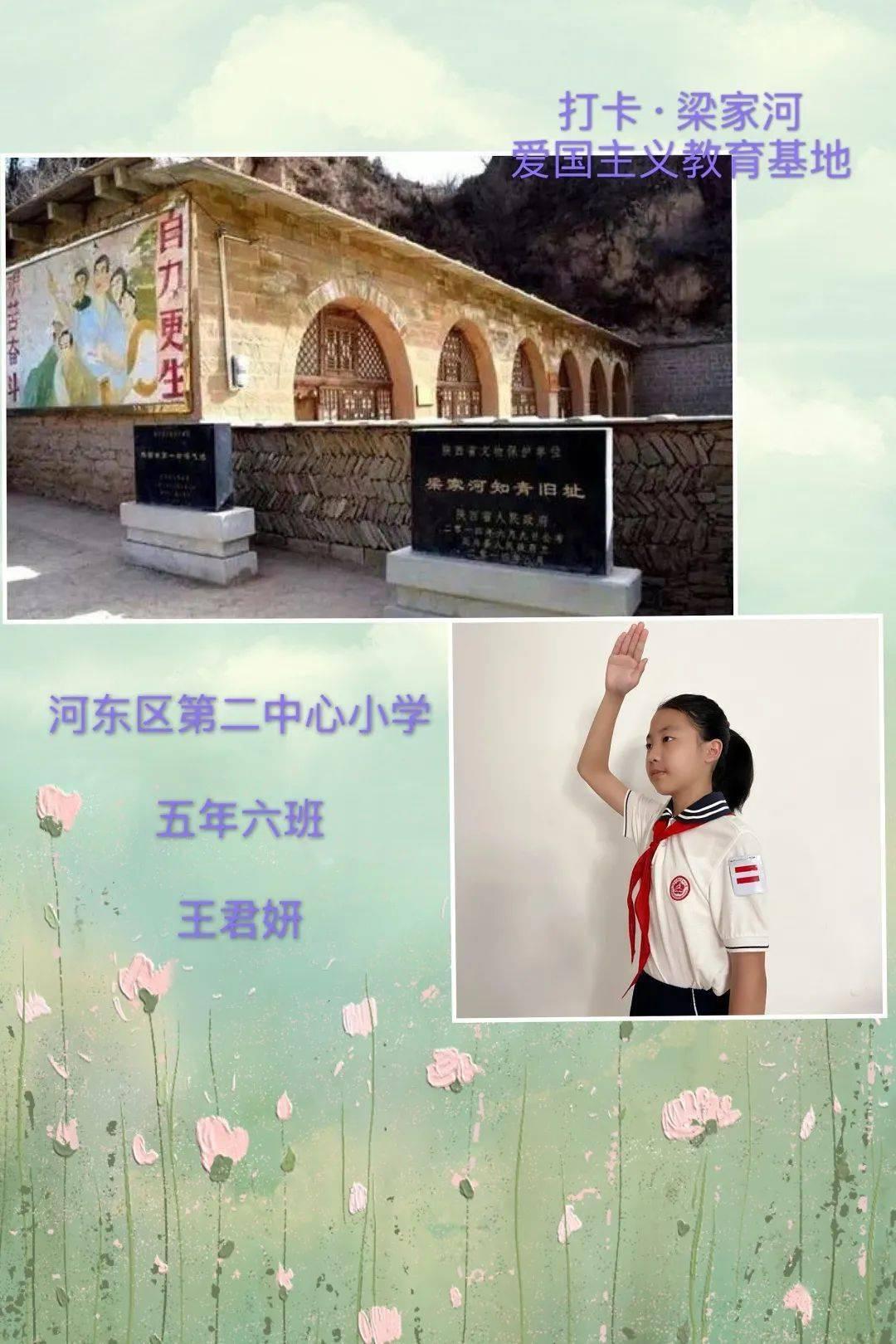 保护僵尸火种